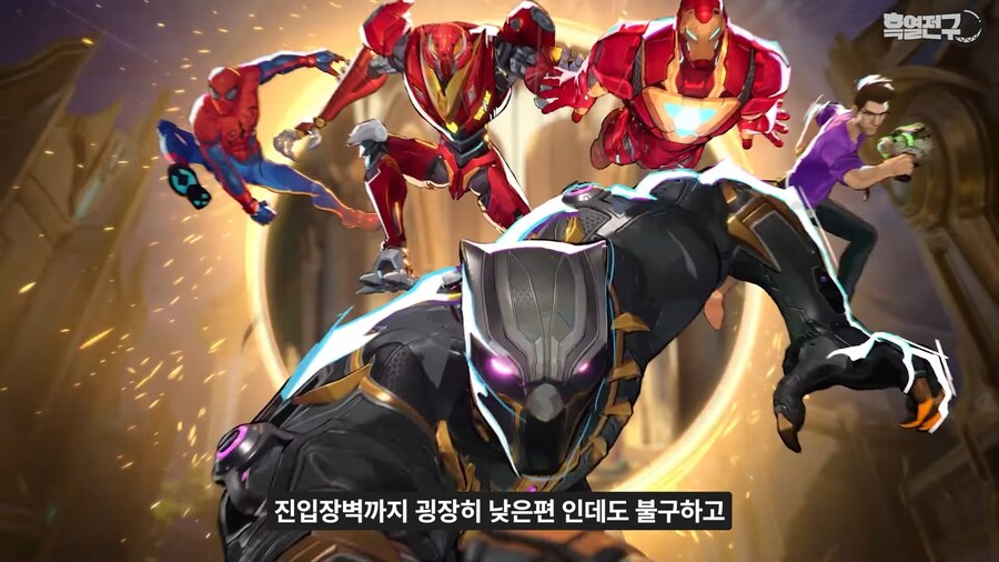 유난히 한국에서 인기 없다는 신작 게임._23.png