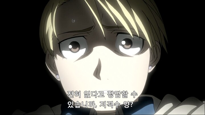 강연금 킴블리는 아주 합리적인(?) 인물임_8.png