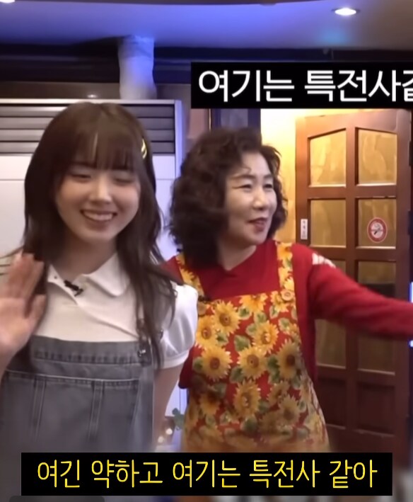 특전사 소리 듣는 아이돌_6.png