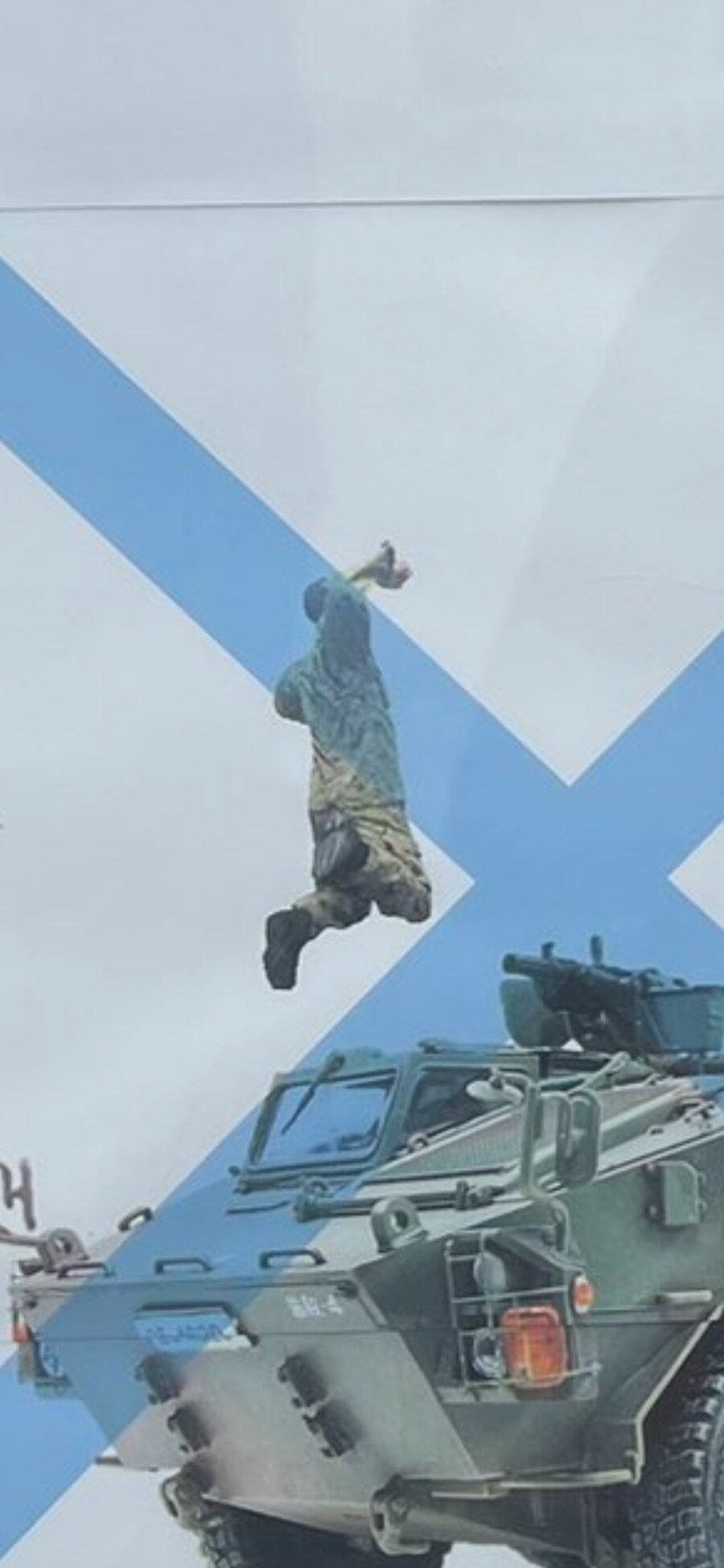 일본 부대개방행사 주의문구_2.jpg