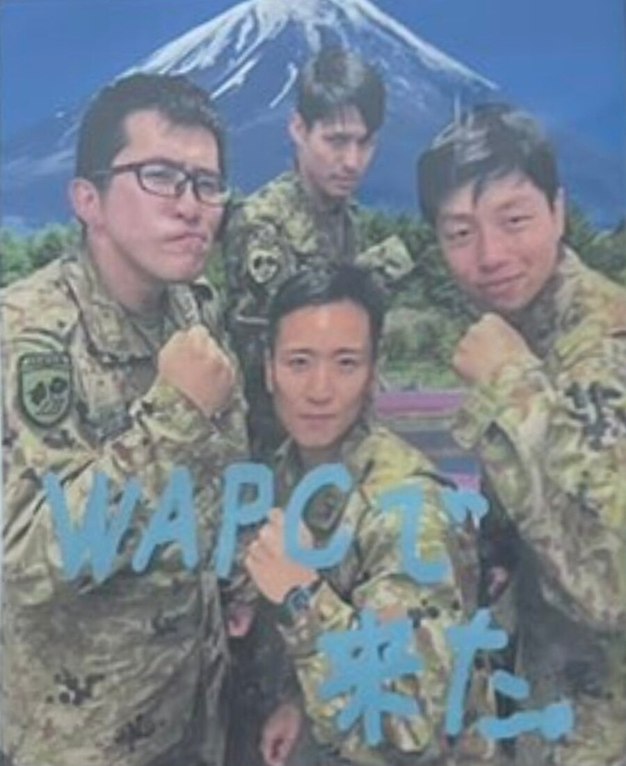 일본 부대개방행사 주의문구_7.jpg