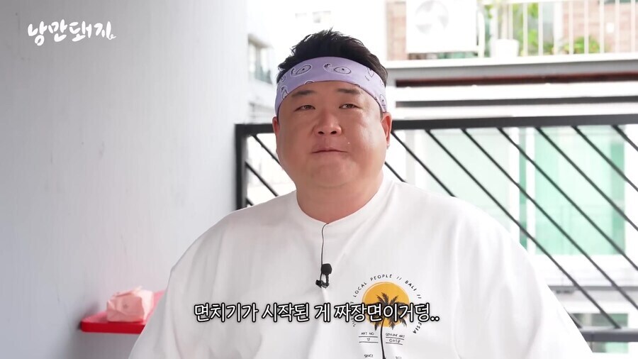 면치기 열풍의 선두주자 김준현의 소신발언.jpg_1.jpg