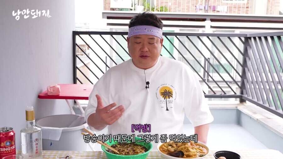 면치기 열풍의 선두주자 김준현의 소신발언.jpg_5.jpg