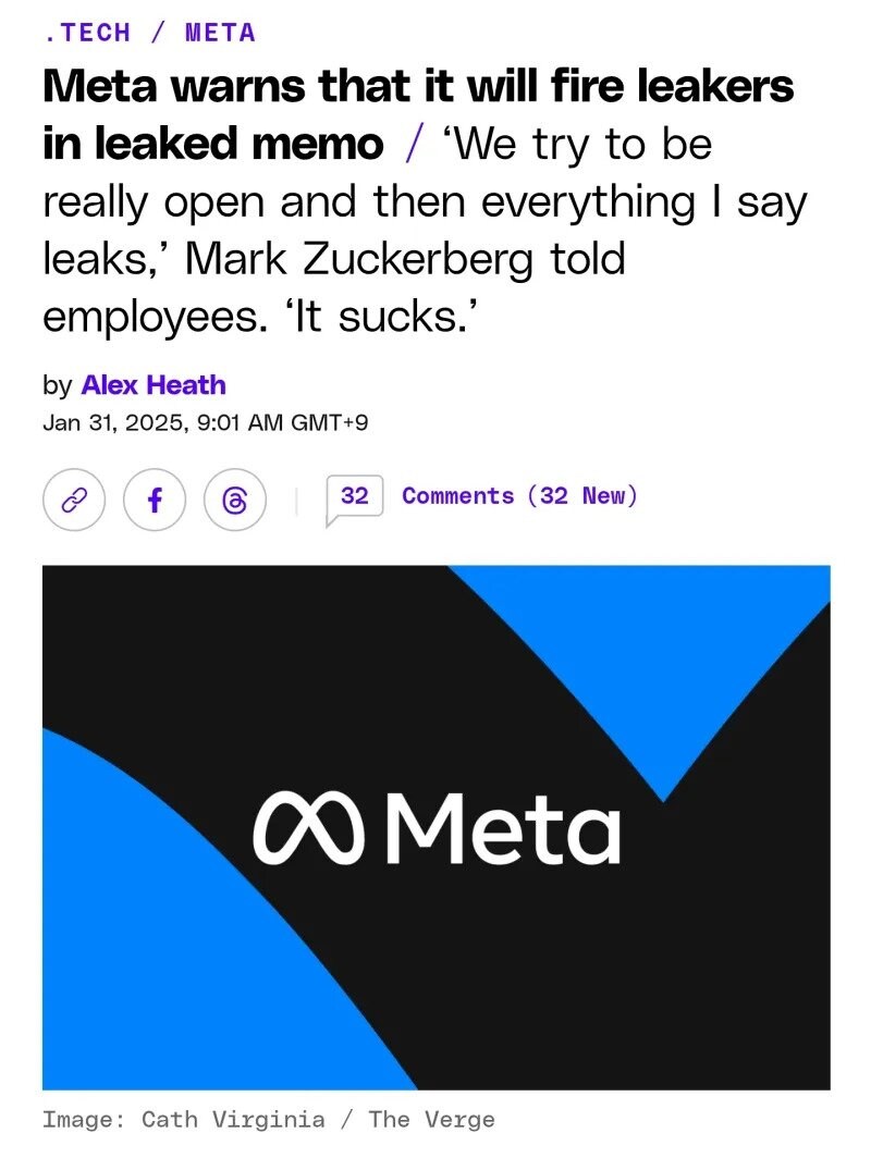 주커버그 "내가 말하는 건 다 유출된다"는 내용이 유출됨 ㄷㄷㄷ_1.jpg