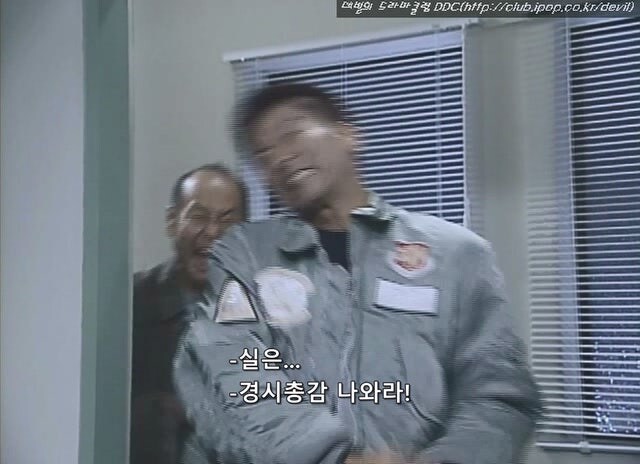 일본 경시총감 ㄹㅇ 숨 넘어가는 상황 ㅋㅋ_9.jpg