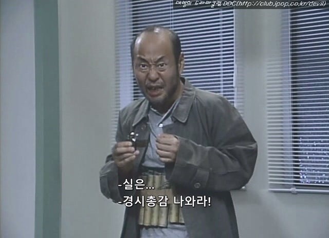 일본 경시총감 ㄹㅇ 숨 넘어가는 상황 ㅋㅋ_10.jpg