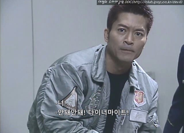 일본 경시총감 ㄹㅇ 숨 넘어가는 상황 ㅋㅋ_11.jpg