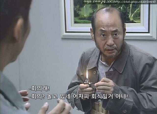 일본 경시총감 ㄹㅇ 숨 넘어가는 상황 ㅋㅋ_17.jpg