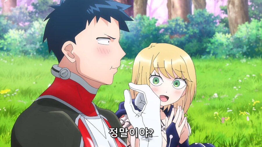 사랑은세계정복후에) 데이트하기 좋은날_9.jpg