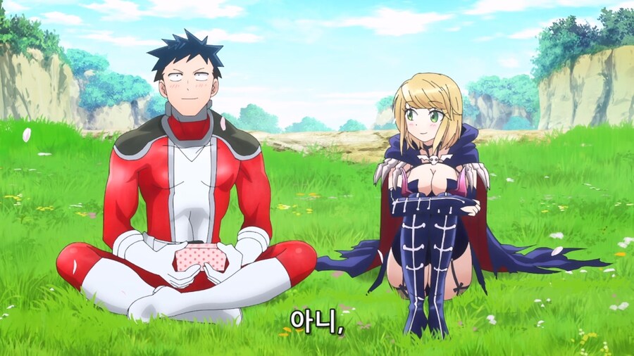 사랑은세계정복후에) 데이트하기 좋은날_14.jpg