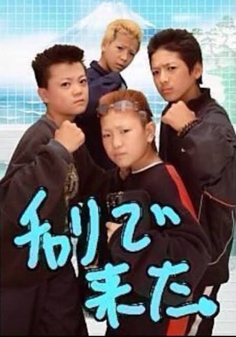 일본 자위대 촬영 이벤트에 놔둔 경고판_6.jpg