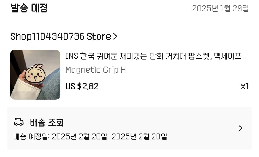 알리 특)_1.png