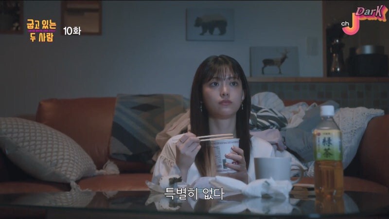 요즘 20~30대의 연애사정_8.jpg