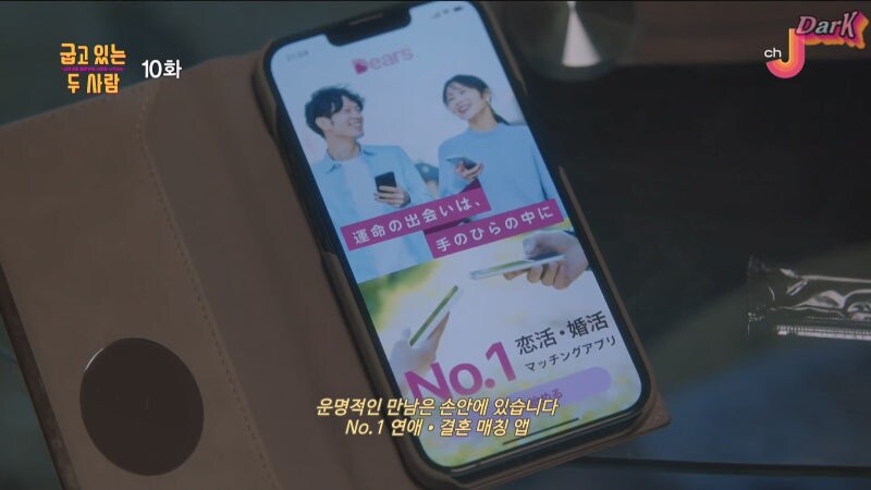 요즘 20~30대의 연애사정_9.jpg