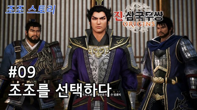 삼국무쌍)이번 오리진에서 의외로 호불호 갈린다는 캐릭터_1.jpg