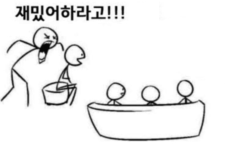 영화)(스포) [아바타2] 제이크 설리의 서사가 무의미하지 않다는 변호._15.png