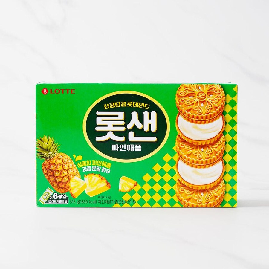 진짜 찻잔 속 태풍이였다는 2014년 유행_4.jpg