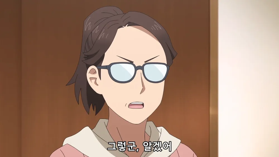 엄마는 이런설정 모르겠지?_11.webp