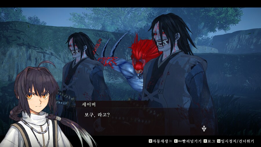 페이트 사무라이 렘넌트 추천하네요_3.png