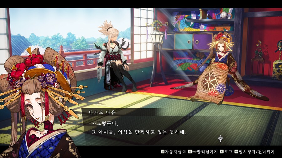 페이트 사무라이 렘넌트 추천하네요_7.png