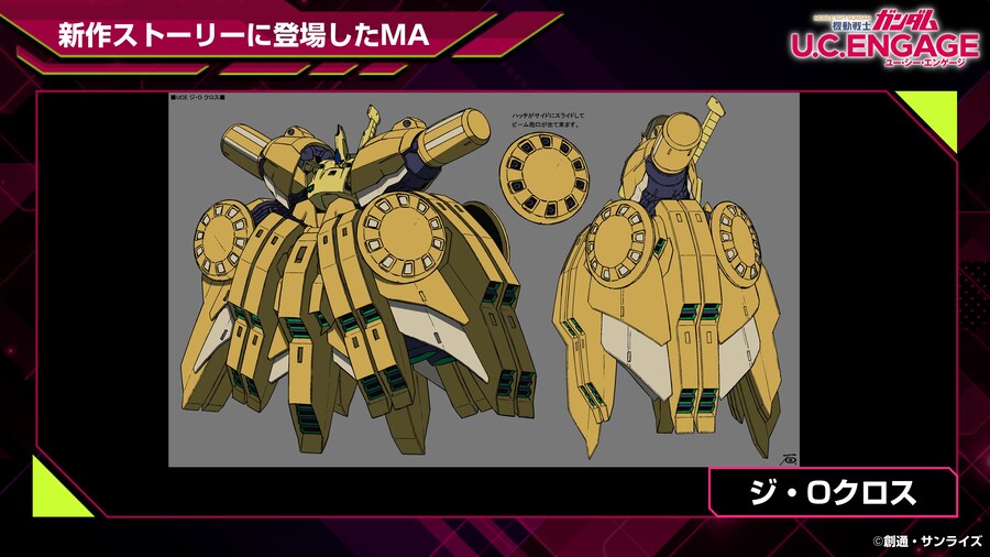 [방송 요약] 2025년 1월 27일 방송 요약_4.jpg