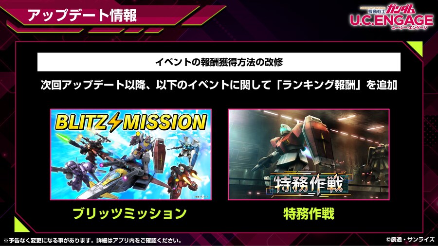 [방송 요약] 2025년 1월 27일 방송 요약_10.jpg