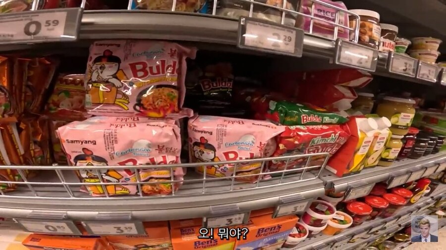 핀란드 깡촌에서 국뽕이 똥꼬에서부터 올라온 이유_6.jpg