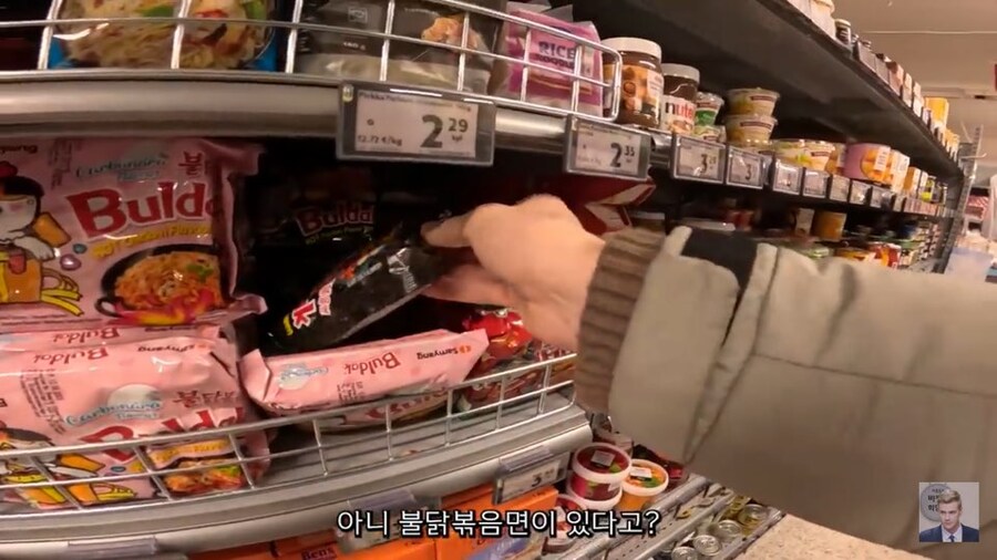 핀란드 깡촌에서 국뽕이 똥꼬에서부터 올라온 이유_7.jpg