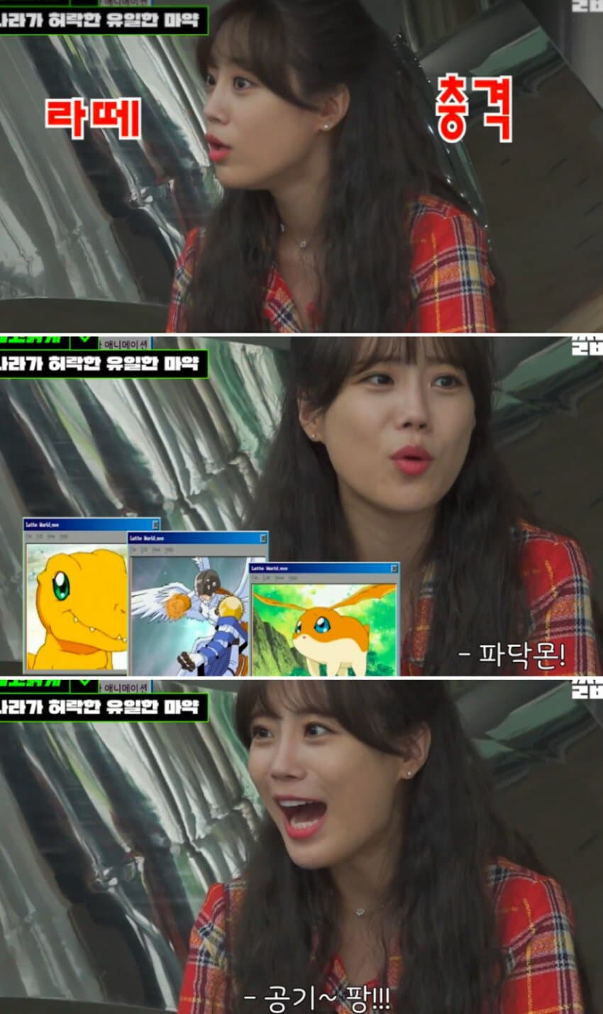 90년대생과 00년대생의 애니메이션 차이.jpg_2.jpg