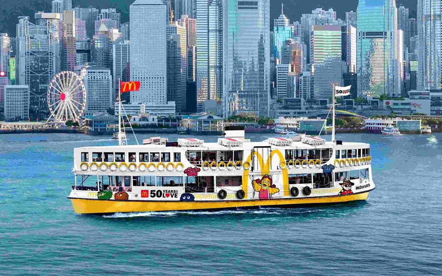 홍콩에서 50주년을 맞이한 맥도날드 근황_1.jpg