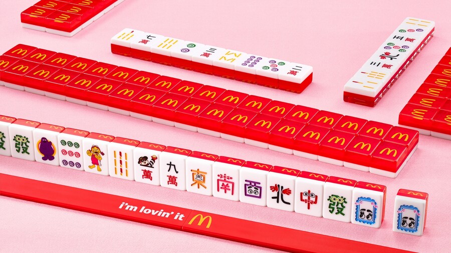 홍콩에서 50주년을 맞이한 맥도날드 근황_3.jpg