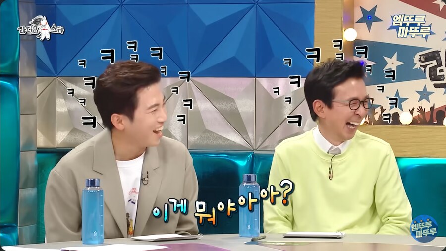 추성훈이 미라클 모닝을 했던 이유_23.png