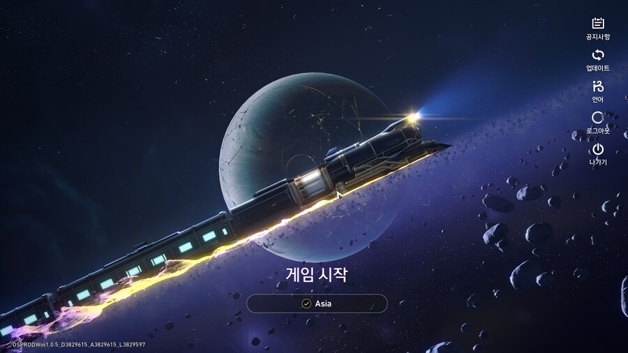 온라인 게임 역사상 가장 빠른 엔딩을 보여준 게임_18.png