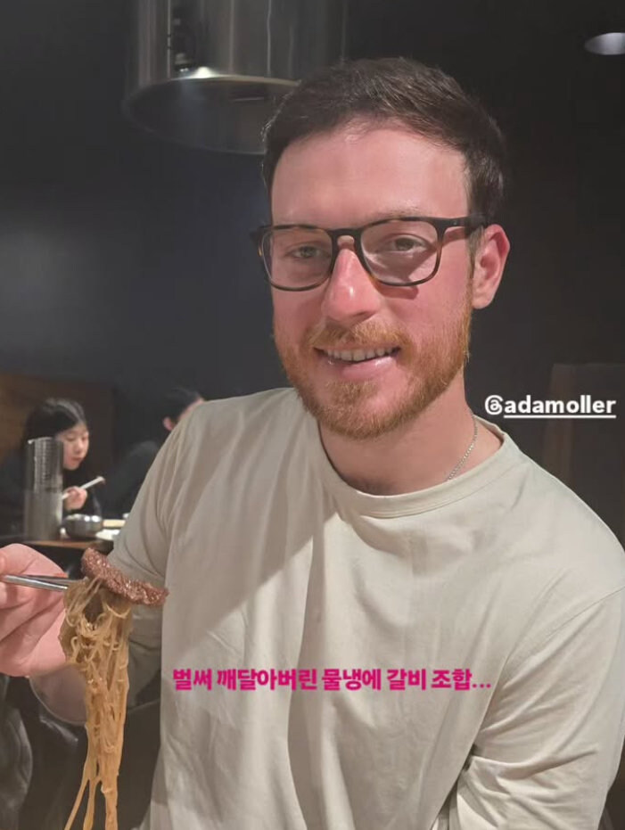 한국온지 일주일 된 야구 용병이 깨달아버린 한식의 비밀.jpg_1.jpg