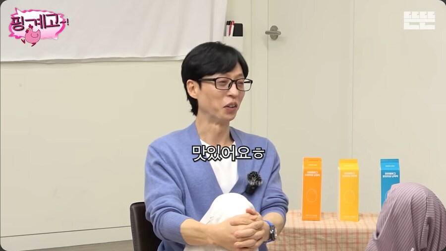 유비식 오픈월드로 방송 촬영 한 조세호와 남창희_23.png