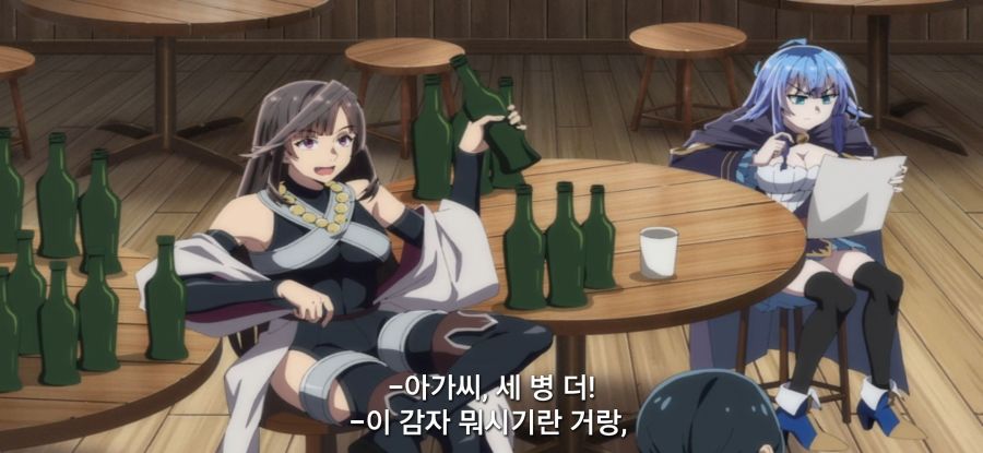 [전생 귀족, 감정 스킬로 성공한다] 평화로운 휴가_24.jpg