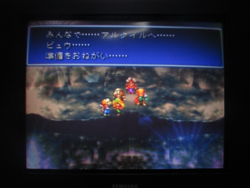 바하무트 라군 (9)_12.jpg