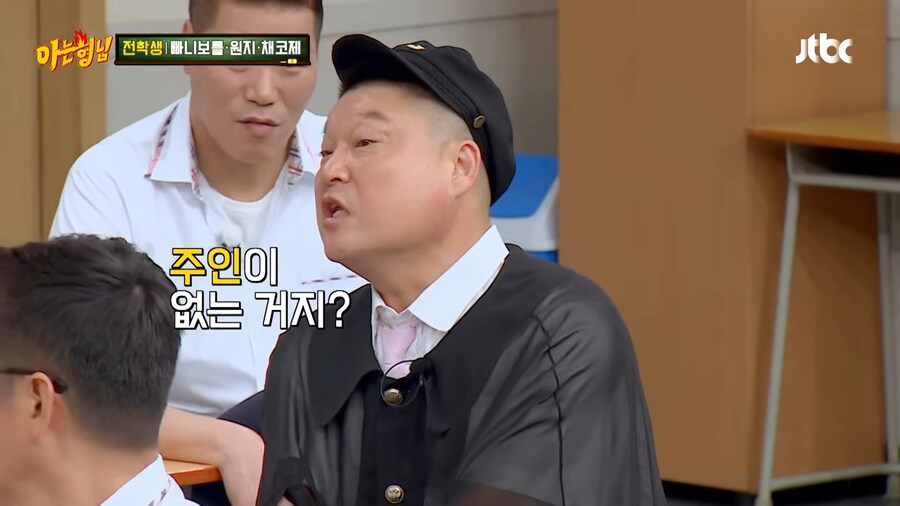 남극에서는 여권 검사 안하는 이유_4.png