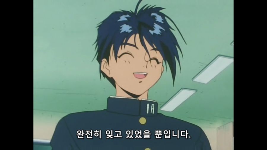 지금보니 그야말로 참교사_4.jpg