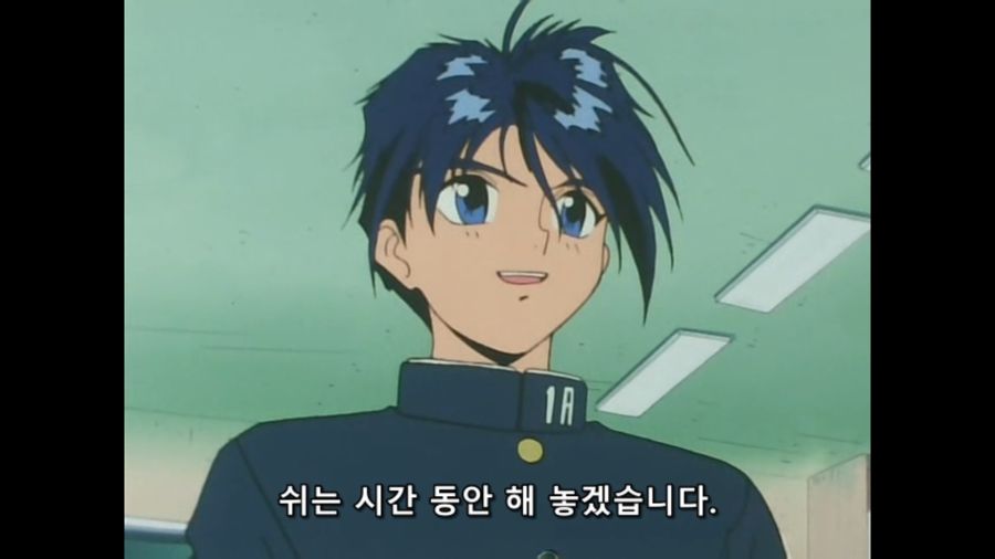 지금보니 그야말로 참교사_6.jpg