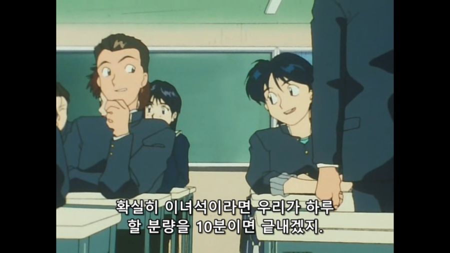 지금보니 그야말로 참교사_7.jpg