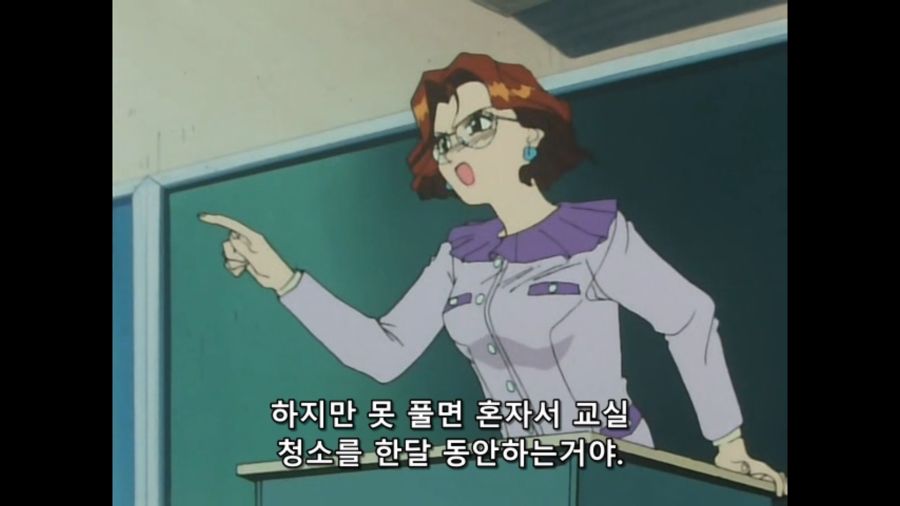 지금보니 그야말로 참교사_11.jpg