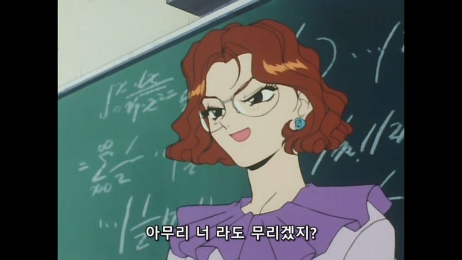 지금보니 그야말로 참교사_17.jpg