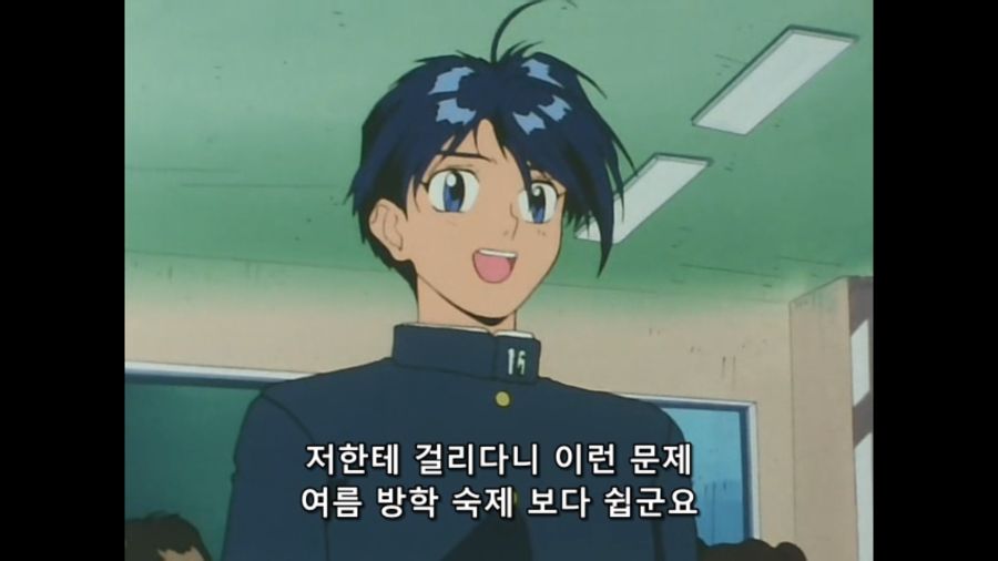 지금보니 그야말로 참교사_22.jpg