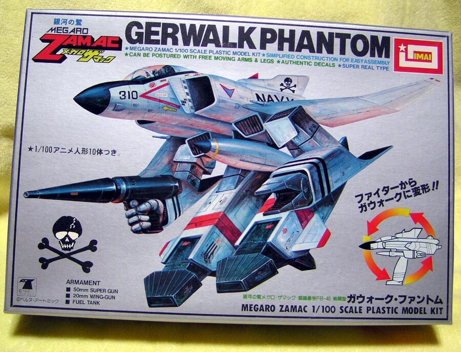 F-18F 슈퍼호넷 프라모델 조립사진._9.jpg