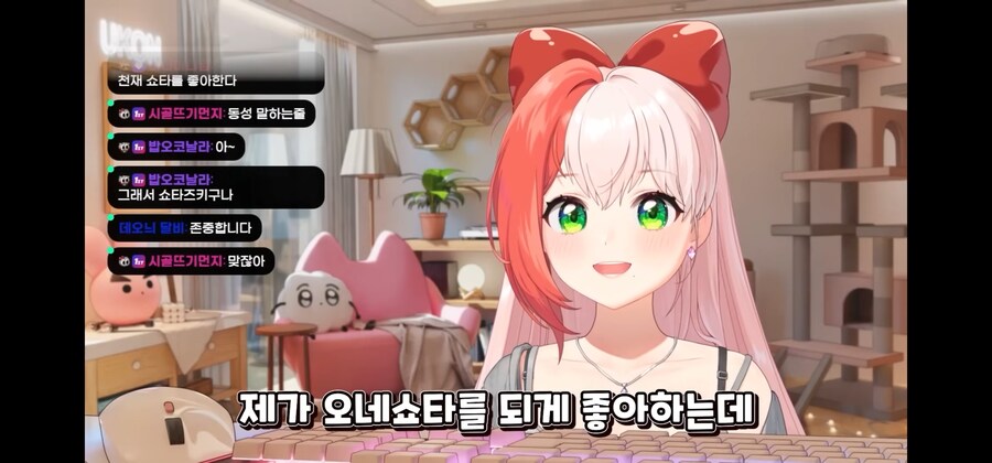 유게이들이 월요일에 힘내기를_31.png