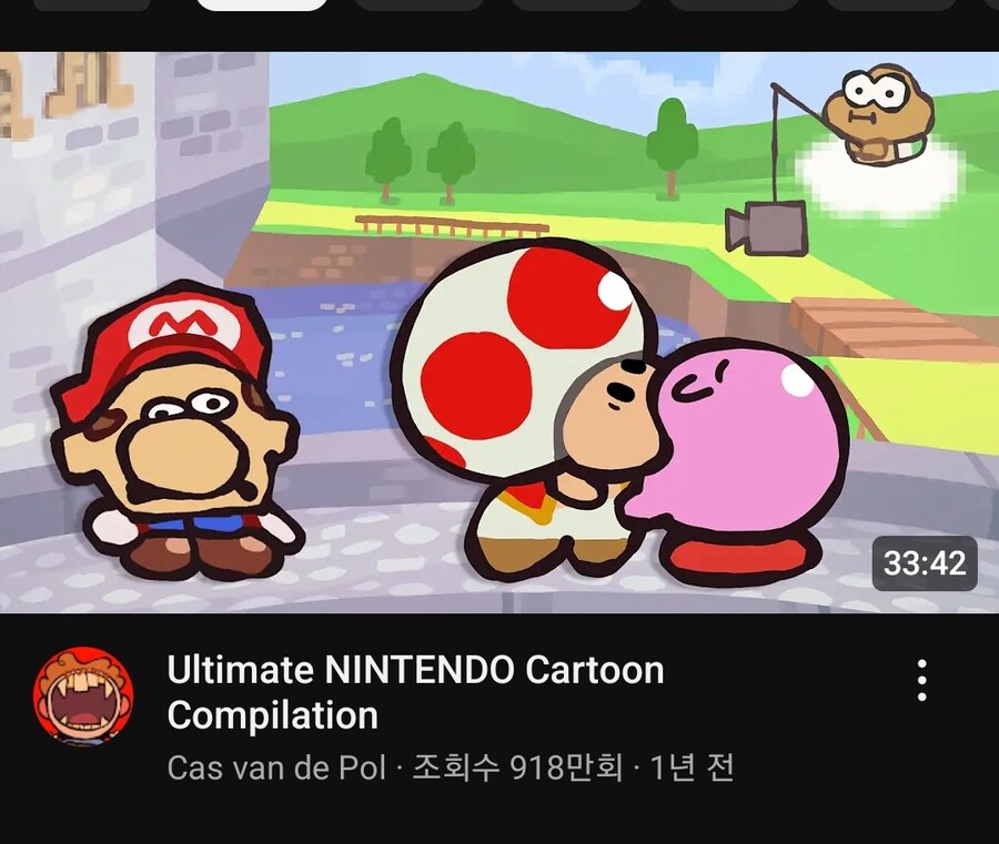 유튜브야 나한테 이걸 추천해준 이유는 뭐니?_1.jpg