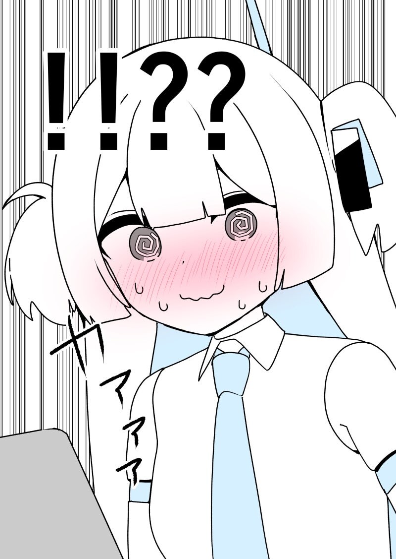 琴か(@libre1907)작가님의 AI 안드로이드 만화 시리즈 정리 모음zip_1.jpg