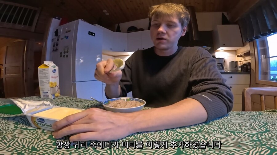 핀란드인의 하루 생활_28.jpg