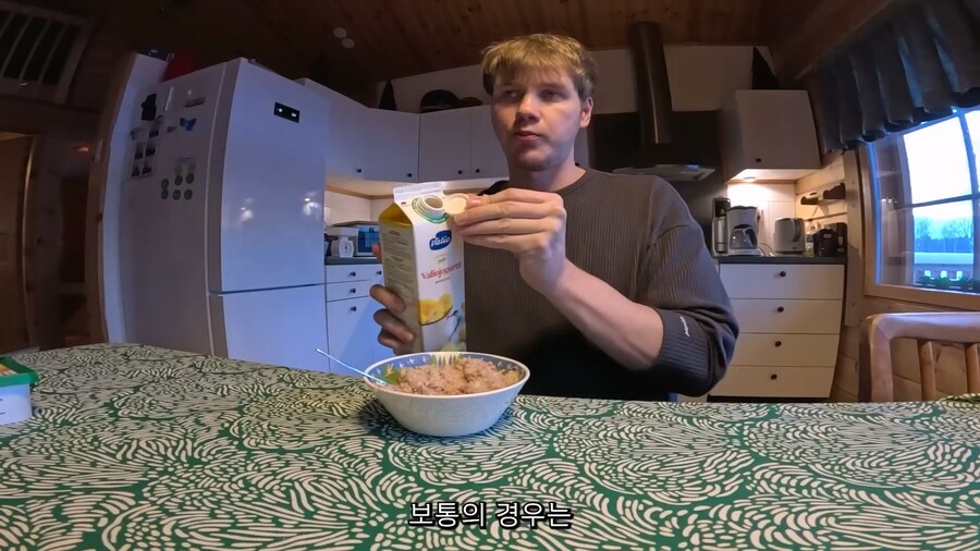 핀란드인의 하루 생활_33.jpg